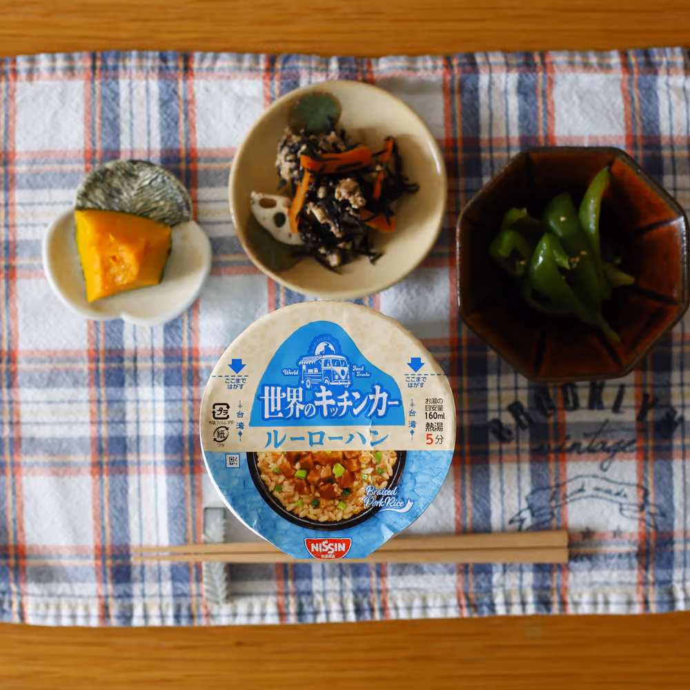 ルーローハン、かぼちゃの煮物、ひじきの煮物、ピーマンの炒め物